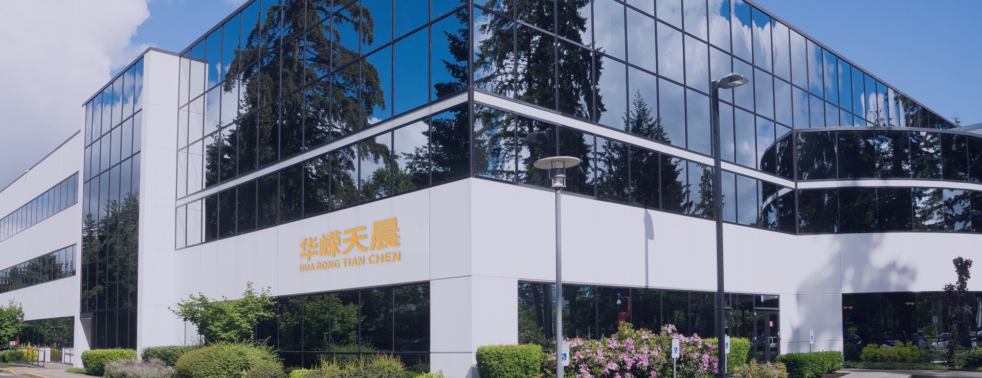 关于我们 ABOUT US