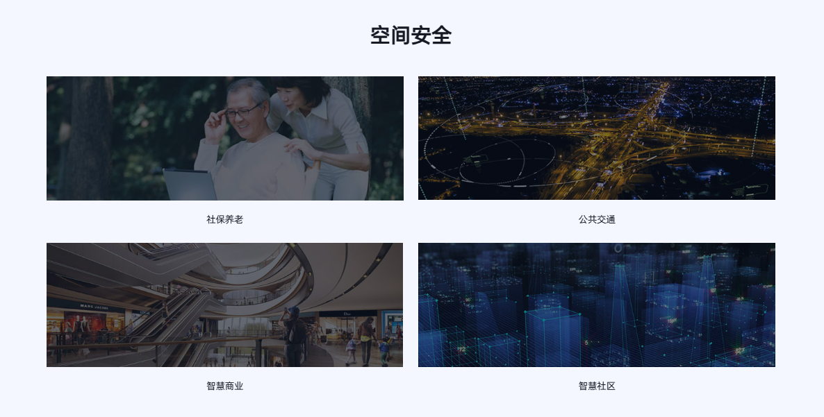 微信图片_20240606121835.png