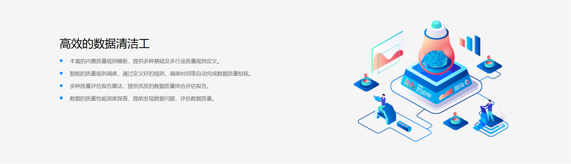 微信图片_20240607090453.png
