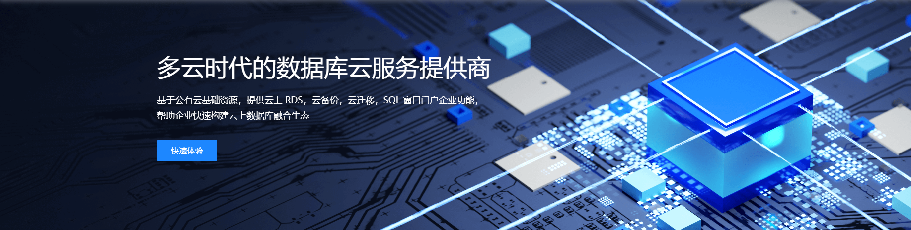 微信图片_20240607092410.png