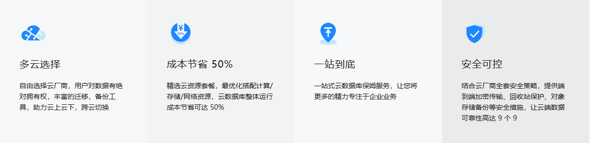 微信图片_20240607092415.png
